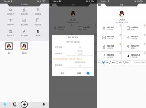 西瓜助手 一款多功能强大的app 登录永久会员-危笑云资源网