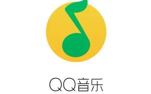 图片[1]-腾讯QQ音乐app 认证系列教程-危笑云资源网