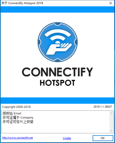 图片[4]-【分享】Connectify_2018修改版（校园网共享神器）-危笑云资源网