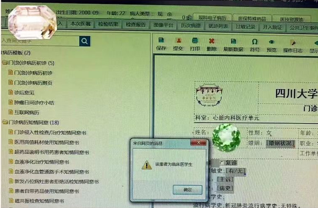 图片[2]-10月25日，生活冷知识，每日一科普，涨点小知识！-危笑云资源网