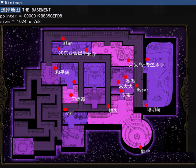 免费辅助0.7.1.7v鹅鸭杀Release-危笑云资源网