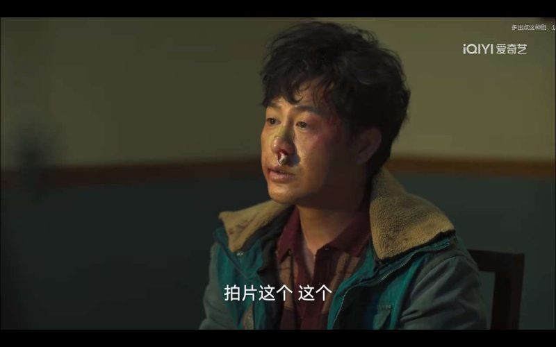 【pc】爱奇艺v10.2.6681去除广告绿色版-危笑云资源网