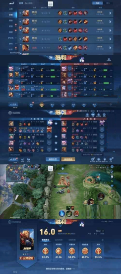 王者荣耀免费绘制-危笑云资源网