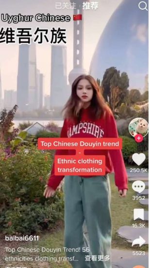 【安卓分享】TikTok 免拔卡解除封锁版-危笑云资源网