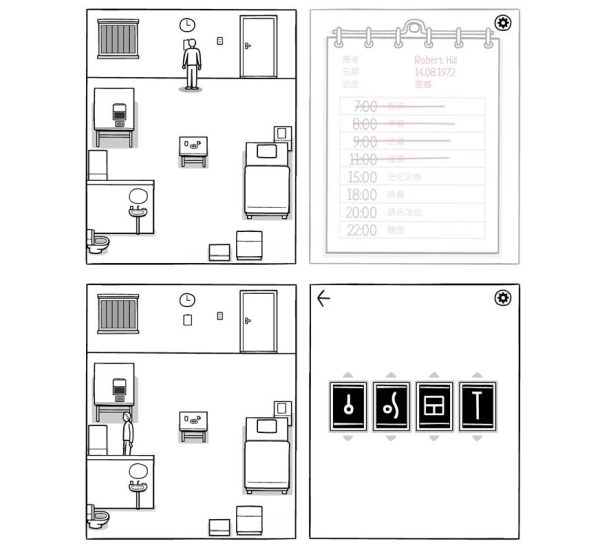 安卓烧脑的解谜游戏 白色之门-危笑云资源网