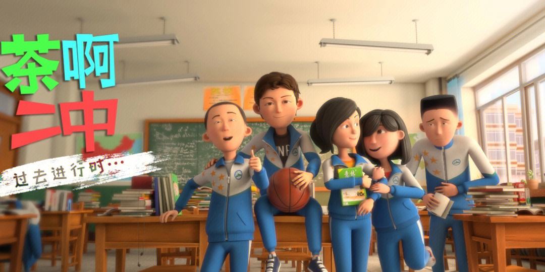 图片[3]-消失的她，八角笼中，茶啊二中，封神第一部，超能一家人免费观看！-危笑云资源网