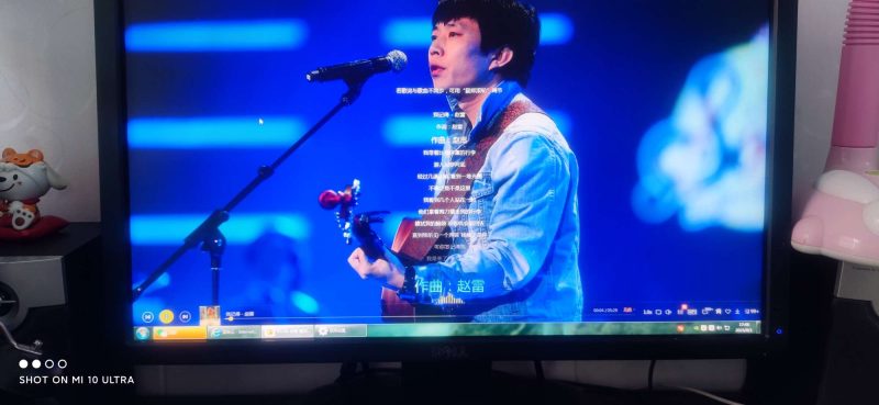 【Windows资源】酷我音乐软件  （电脑版）-危笑云资源网