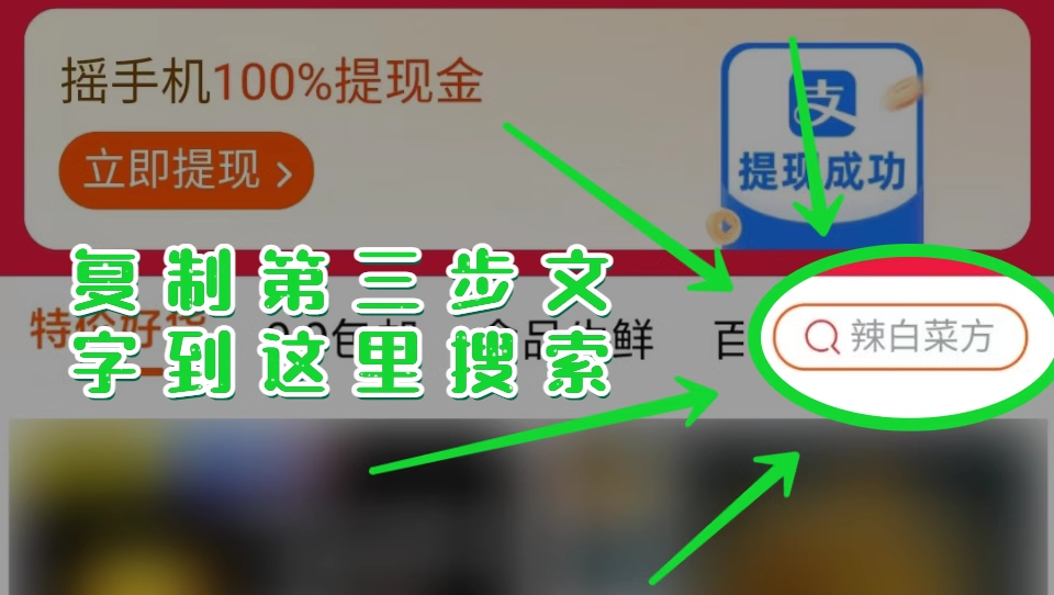 图片[2]-0元   撸中秋月饼（莲蓉4个装）速度速度-危笑云资源网