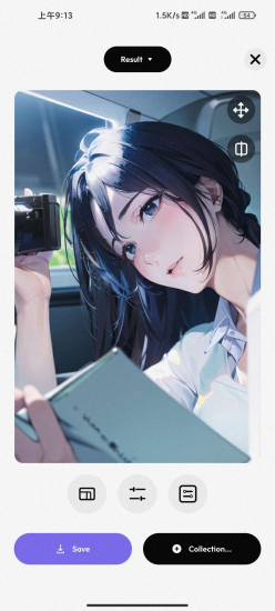 Ai绘画 v3.0.11 Ai转动漫！人像秒变动漫！-危笑云资源网