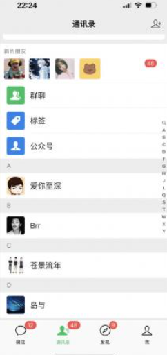 图片[2]-QQ小世界评论无限引流，单日破200+（带教程+软件）-危笑云资源网