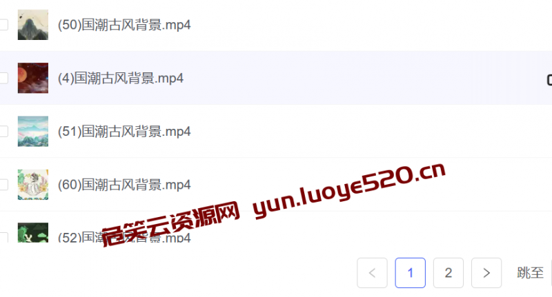 60款国潮古风背景（视频制作素材）-危笑云资源网