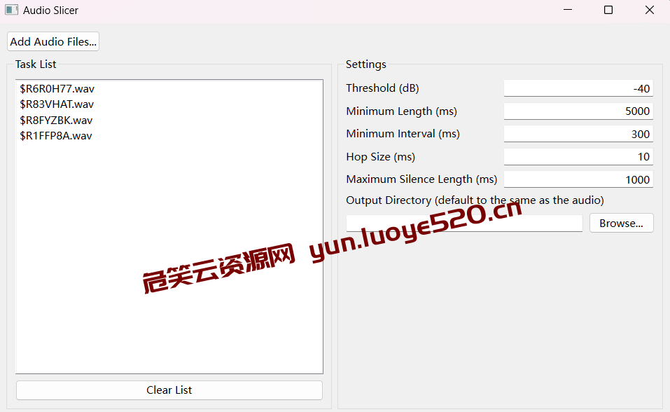 图片[2]-无人直播场景中的语音技术：真实拟声的文本转语音技术实现-危笑云资源网
