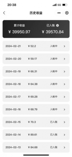 表情包2.0项目，轻松月入上万，合适长期玩-危笑云资源网