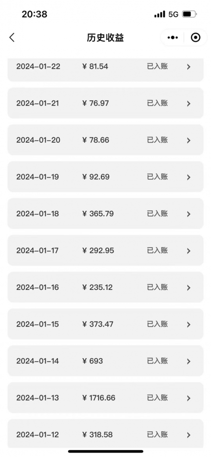 图片[2]-表情包2.0项目，轻松月入上万，合适长期玩-危笑云资源网