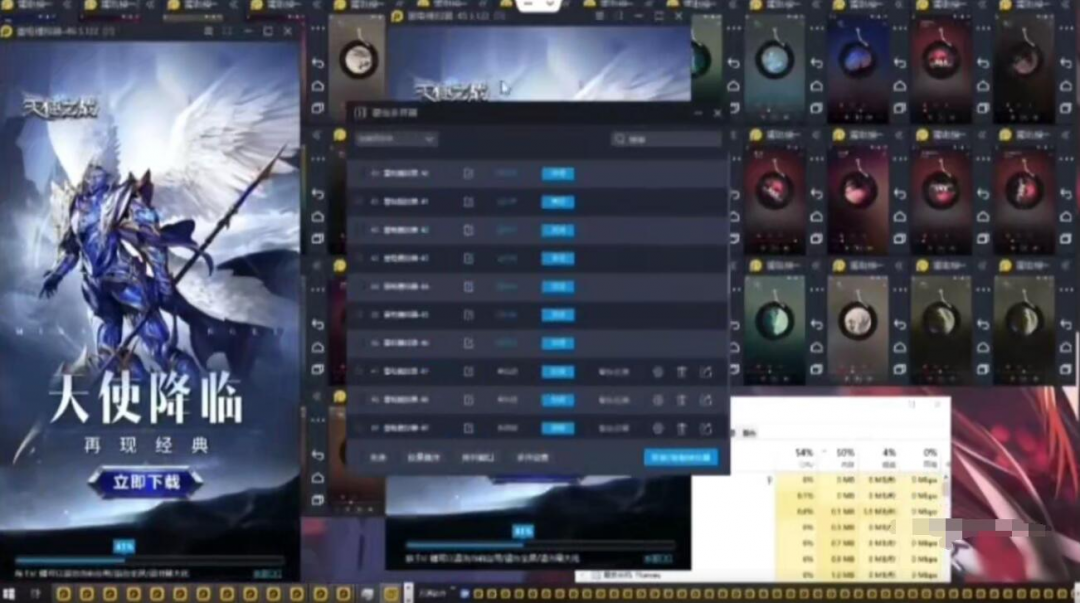 图片[2]-网易云音乐人挂机项目+详细玩法讲解-危笑云资源网