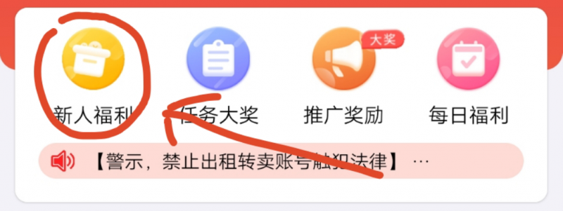 人人可撸18－15元-危笑云资源网