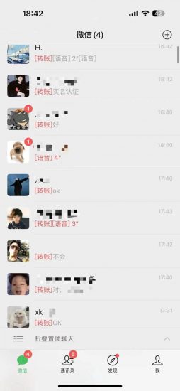 小玩法:得物精准打创业粉,高质量玩法-危笑云资源网