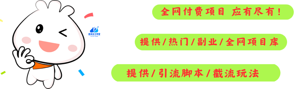 快来加入吧～