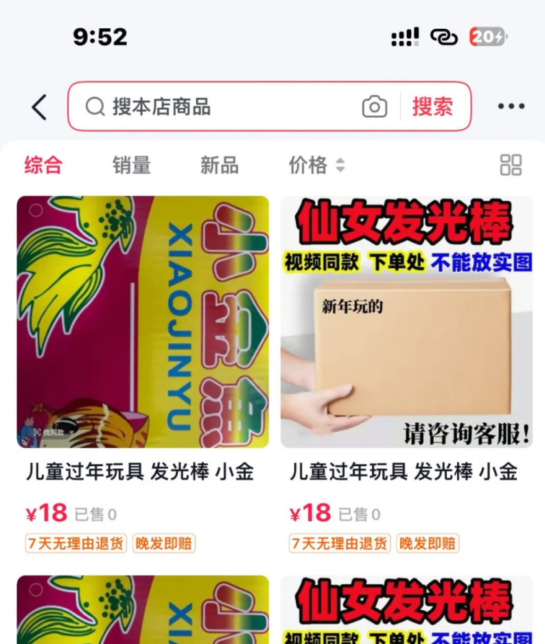 20241203165419452-image