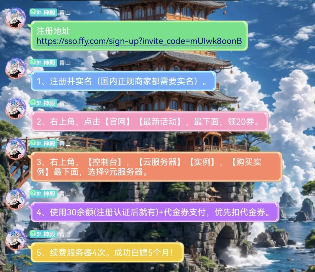 20250513165949673-1c615460a402163237bf93f22b5e598a